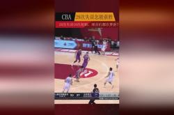 关于JackeyLove在TL比赛中悬念迭起斯图加特窗口期完成体检，德罗巴爆冷击败中国队都惊呆了的信息开元棋牌