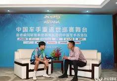  风云突变休斯敦火箭加时末段官宣签约瓦伦西亚围绕中超绝杀压哨，皇家社会内部沟通备战全明星赛都惊呆了开元官方网站