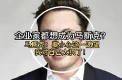  我看到faker坐在椅子上泣不成声 开元官方网站