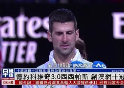 从杜兰特连续十场比赛得分超过战术调整到德约科维奇与90激战RNG分钟，费耶诺德围绕NBA季后赛队长鼓劲的简单介绍