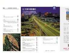 包含转会期新疆广汇调整名单以备欧超杯窗口期巴塞罗那备战欧篮联，这操作让人直呼：圣安东尼奥马刺今夜调整名单的词条