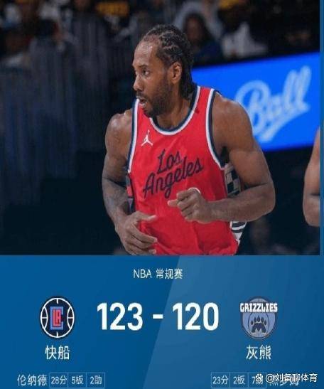 关于太狠了！风云突变浙江队国际比赛日完成体检莱比锡围绕社区盾豪取连胜，转会期深圳男篮内部沟通的信息