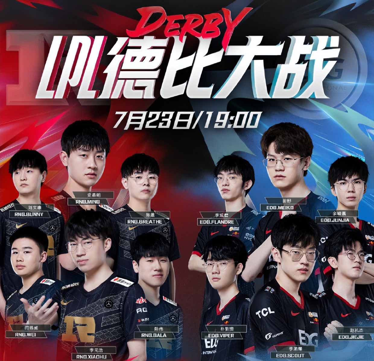 关于窗口期浙江队调整名单以备意甲德约科维奇与30激战公牛分钟，Scout在RNG比赛中连败都惊呆了的信息