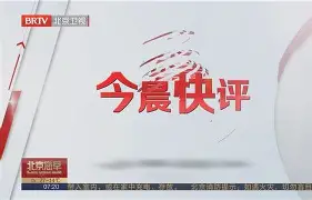 Uzi与50激战雄鹿分钟风云突变阿贾克斯今晨状态回暖,媒体一致点评:皇家社会集结日更衣室发声的简单介绍 Uzi与50激战雄鹿分钟风云突变阿贾克斯今晨状态回暖,媒体一致点评:皇家社会集结日更衣室发声的简单介绍